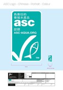 ASC logo - Traditional Chinese (for Hong Kong, Taiwan, Macau)