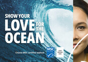 Partner Poster/Sign (Landscape) - Show Your Love for the Ocean