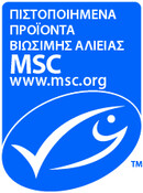 Greek MSC Ecolabel